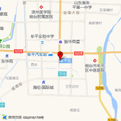 烟台市牟平区人民医院