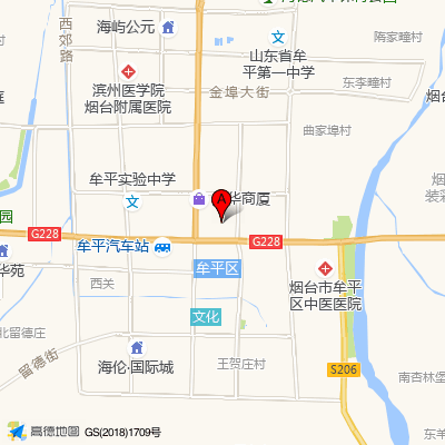 烟台市牟平区新牟联谊医院