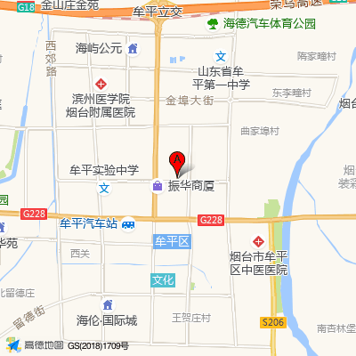 烟台市牟平宁海整骨医院