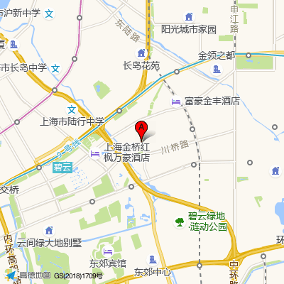 复旦大学附属华山医院东院/上海国际医院【健康管理中心】