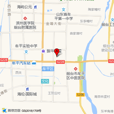 烟台市牟平区精神病防治所