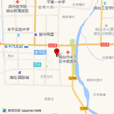 烟台市牟平妇幼保健院