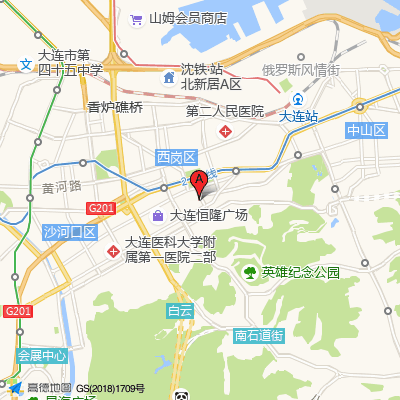 联勤保障部队第967医院