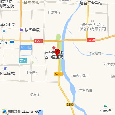烟台市牟平中医院
