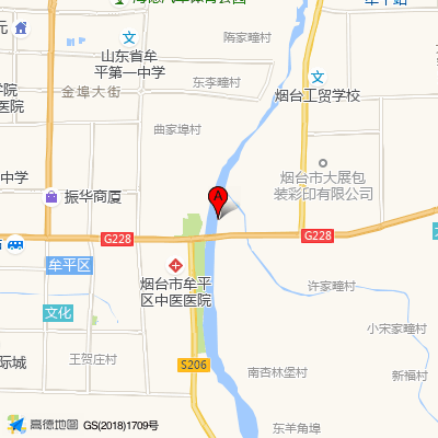 烟台市牟平区中医医院