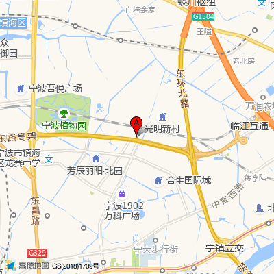 宁波市康宁医院