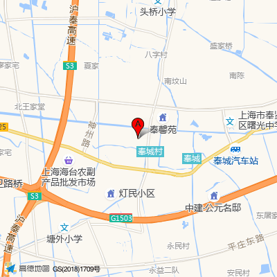 上海众齿口腔门诊部