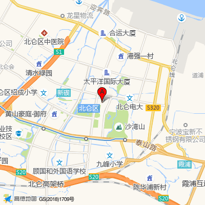 宁波北仑杏灵中医门诊部