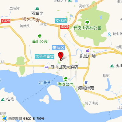 舟山市定海区中心医院