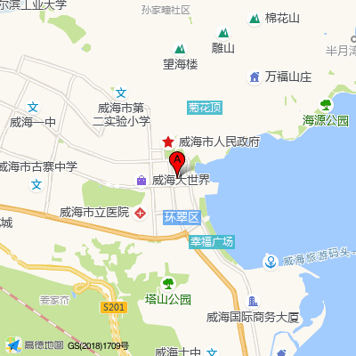 威海市立医院