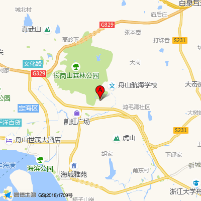 舟山市中医院