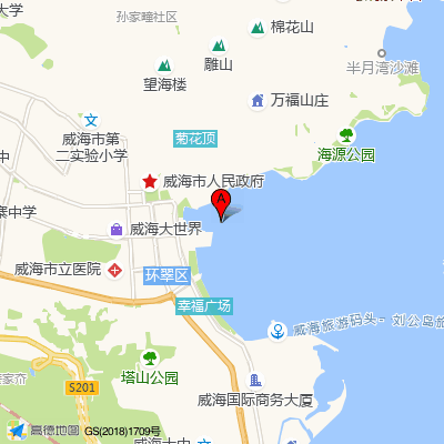 中国人民解放军970医院(威海院区)