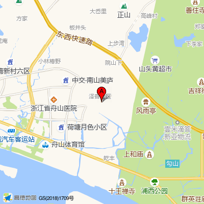 舟山市第二人民医院