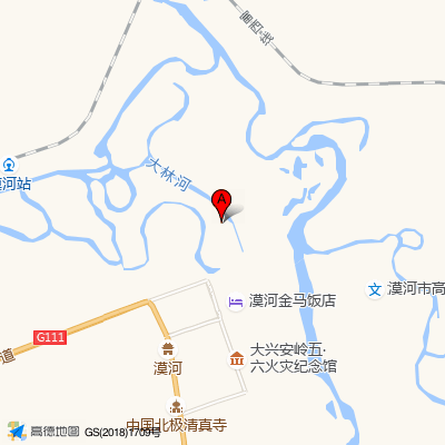 漠河市人民医院