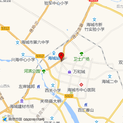 海城市中医院