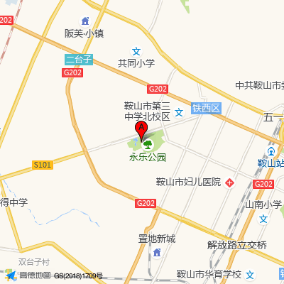 鞍山市传染病医院