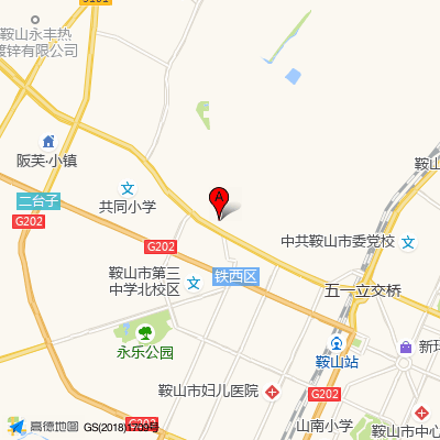 中国医科大学附属第一医院鞍山医院