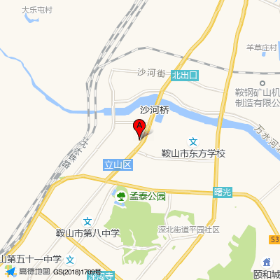 鞍山市第三医院