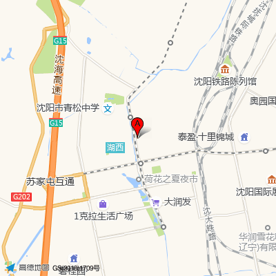 辽宁省血栓病中西医结合医疗中心