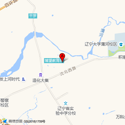 中国医科大学附属盛京医院沈阳雍森医院