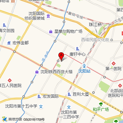 铁西区中心医院