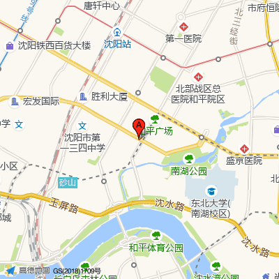 辽宁省妇幼保健院