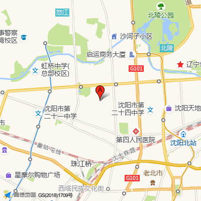 沈阳市皇姑区中心医院