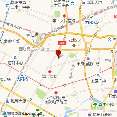 中国医科大学附属第一医院