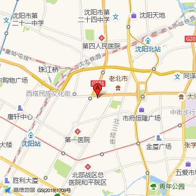 中国医科大学附属口腔医院