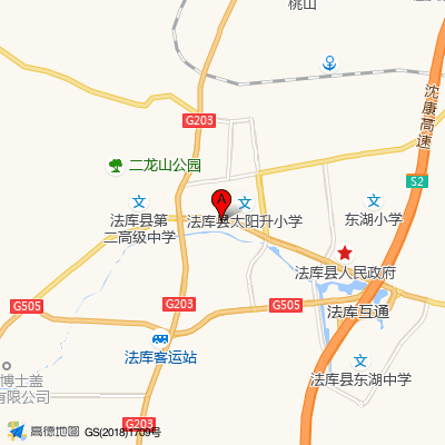 沈阳市法库县中心医院