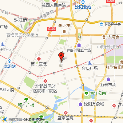 辽宁中医药大学附属第三医院
