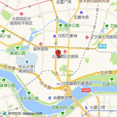 沈阳世茂熙康健康管理中心