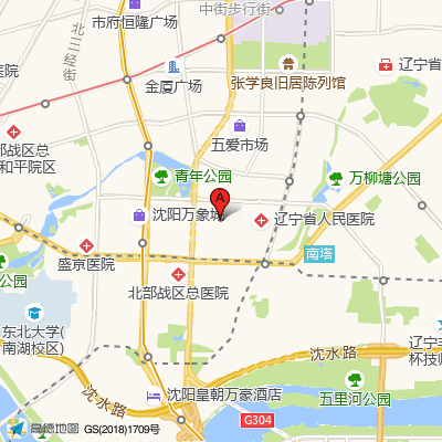 北部战区总医院