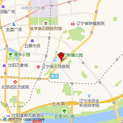 沈阳燕都医院
