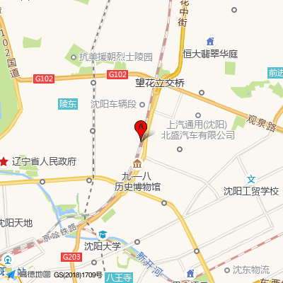 中国医科大学附属第四医院