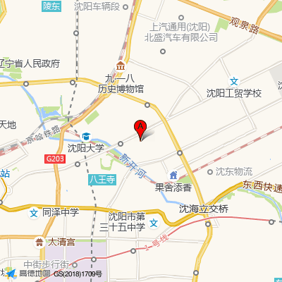 沈阳市第一人民医院