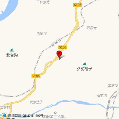 本溪市铁路医院