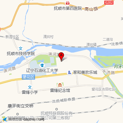 抚顺市第二医院