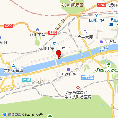 抚顺市第三医院