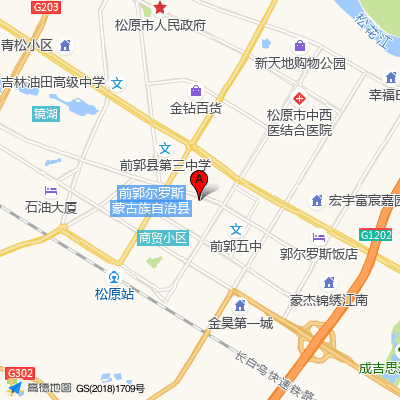 松原市人民医院