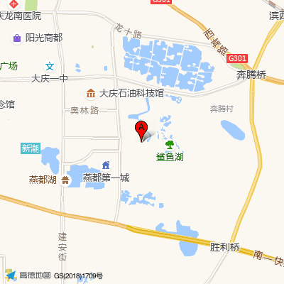 大庆市让胡路区人民医院