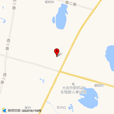大庆油田总医院集团南区医院