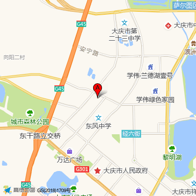 大庆市萨尔图区人民医院