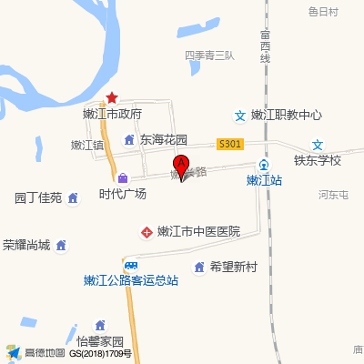 黑河市嫩江市中医医院