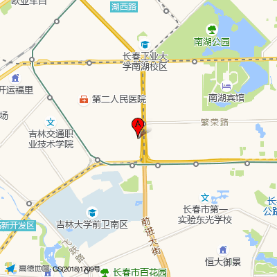 吉林省前卫医院
