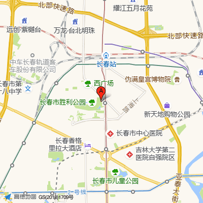 长春市儿童医院