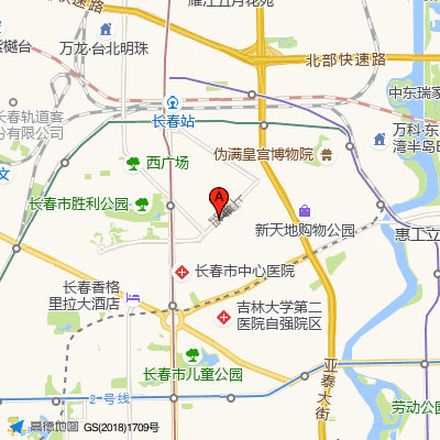 长春市中心医院