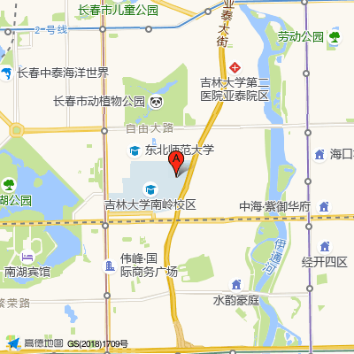 好孕妈妈月嫂育儿嫂（长春南关店）