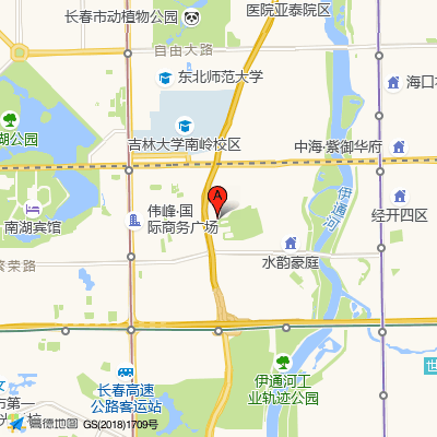 长春中医药大学附属传统诊疗医院