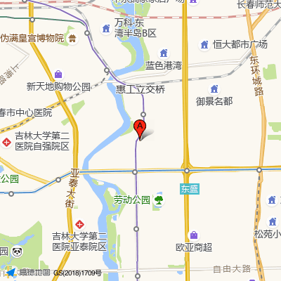 长春市二道区人民医院